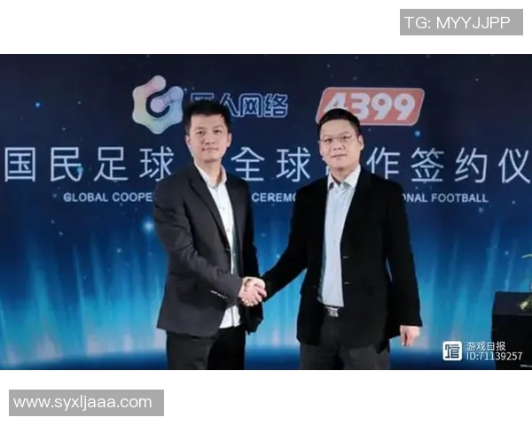 山西足球明星代言报价分析及市场价值探讨