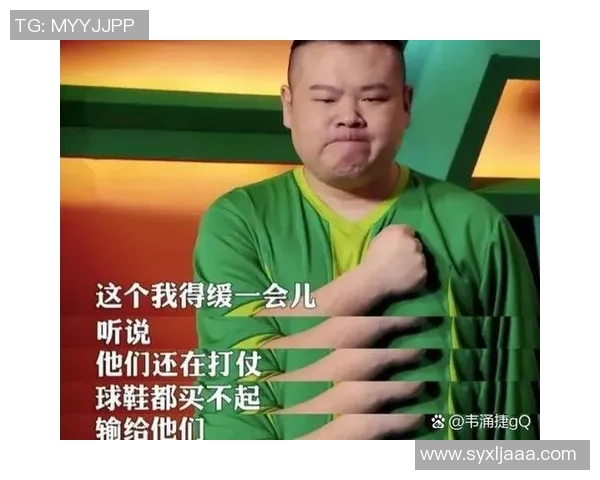 足球明星搞笑黑白名字大揭秘让你捧腹大笑的足球趣事分享